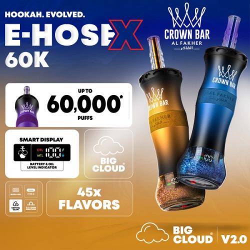 Al Fakher Crown Bar 60K E-Hose X 6mg - 5PK Display